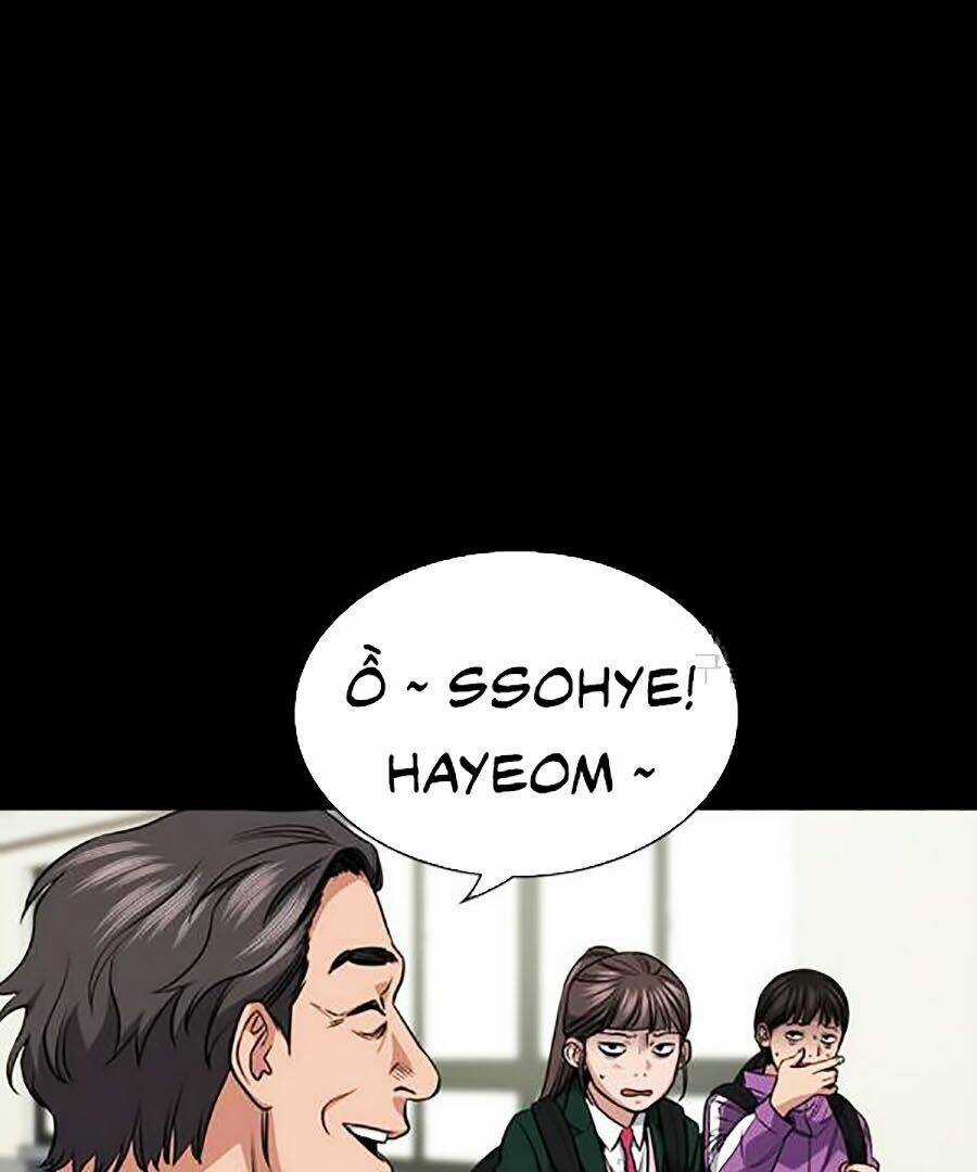 Giáo Dục Chân Chính - Get Schooled Chapter 17 trang 33