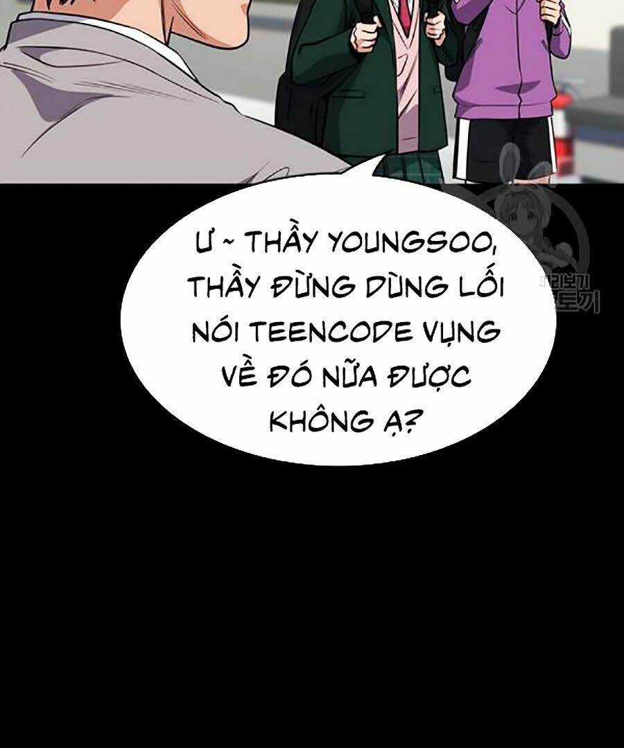 Giáo Dục Chân Chính - Get Schooled Chapter 17 trang 34