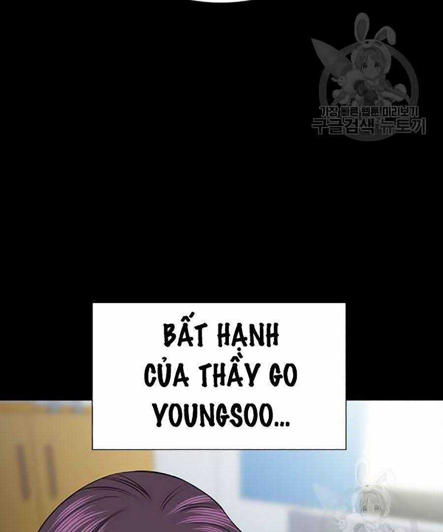 Giáo Dục Chân Chính - Get Schooled Chapter 17 trang 40