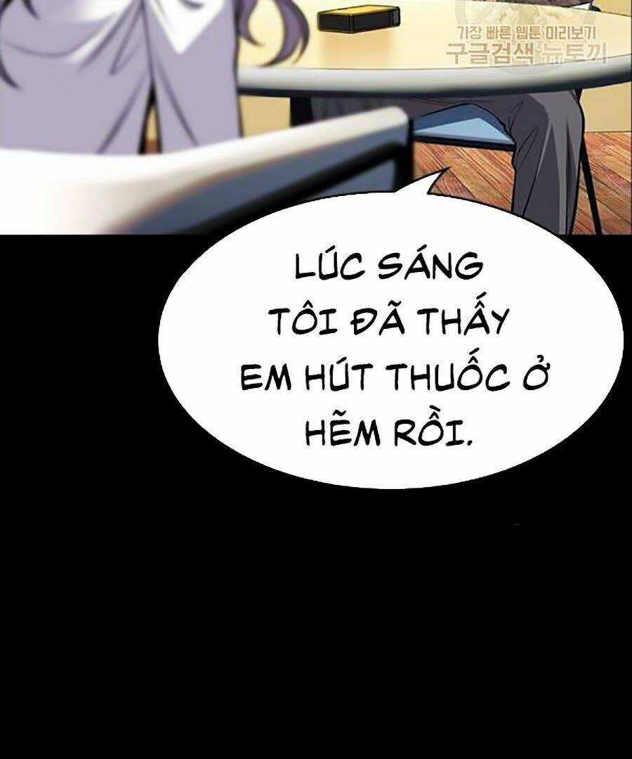 Giáo Dục Chân Chính - Get Schooled Chapter 17 trang 46