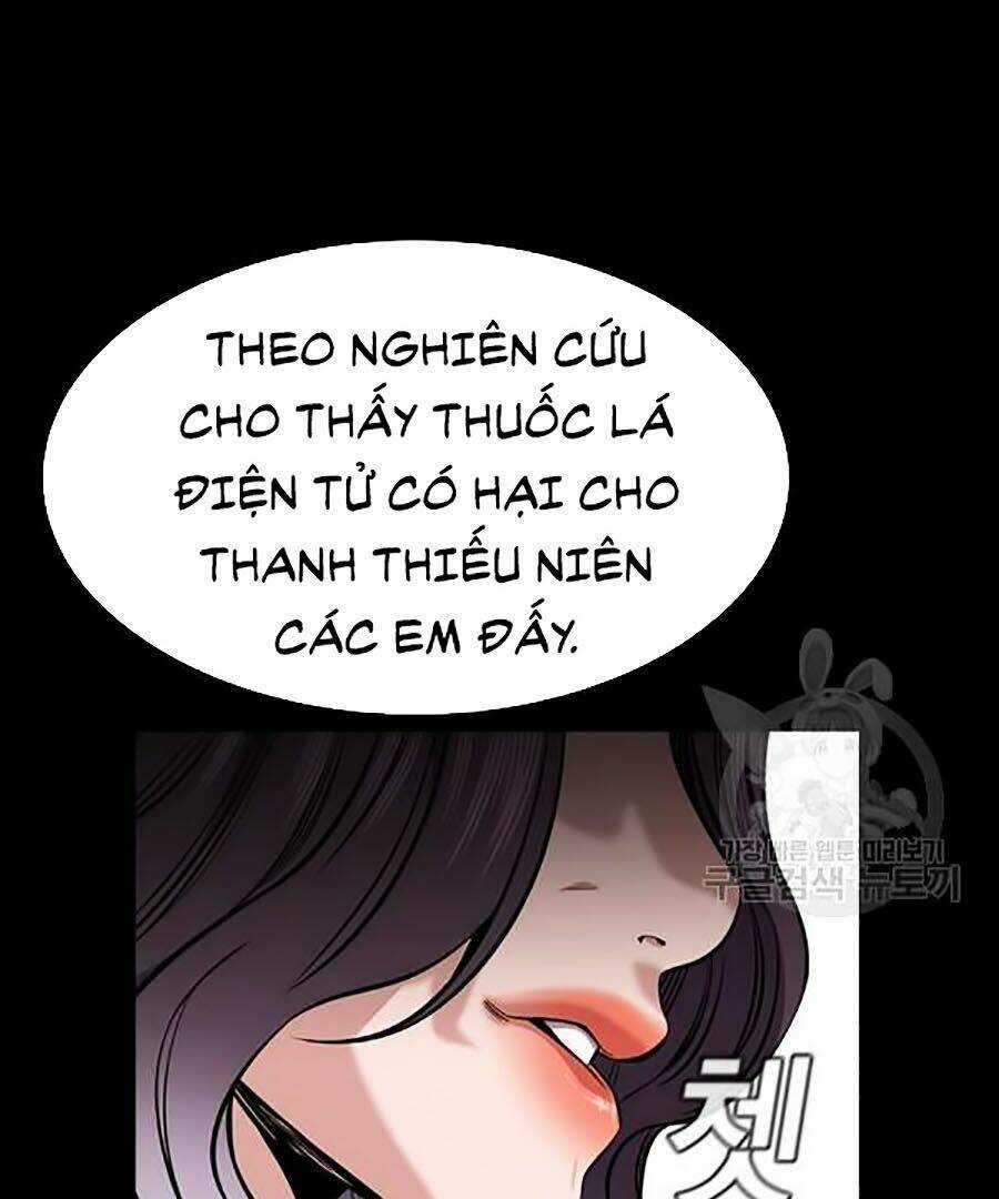 Giáo Dục Chân Chính - Get Schooled Chapter 17 trang 47