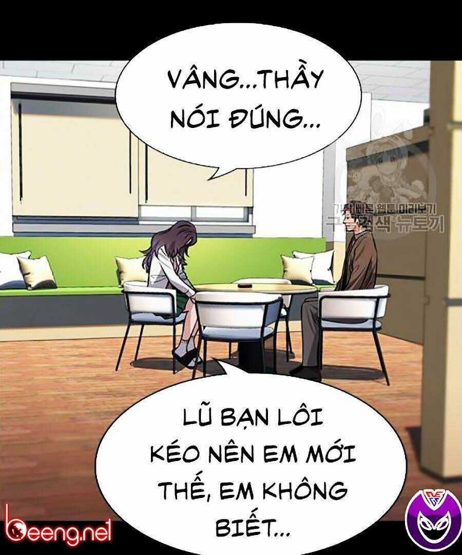 Giáo Dục Chân Chính - Get Schooled Chapter 17 trang 49