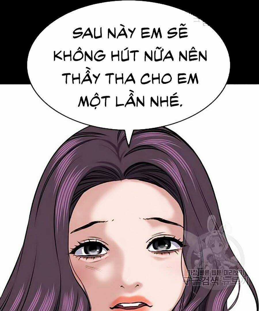 Giáo Dục Chân Chính - Get Schooled Chapter 17 trang 51