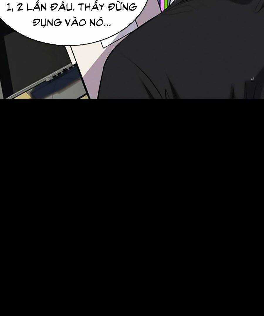 Giáo Dục Chân Chính - Get Schooled Chapter 17 trang 55