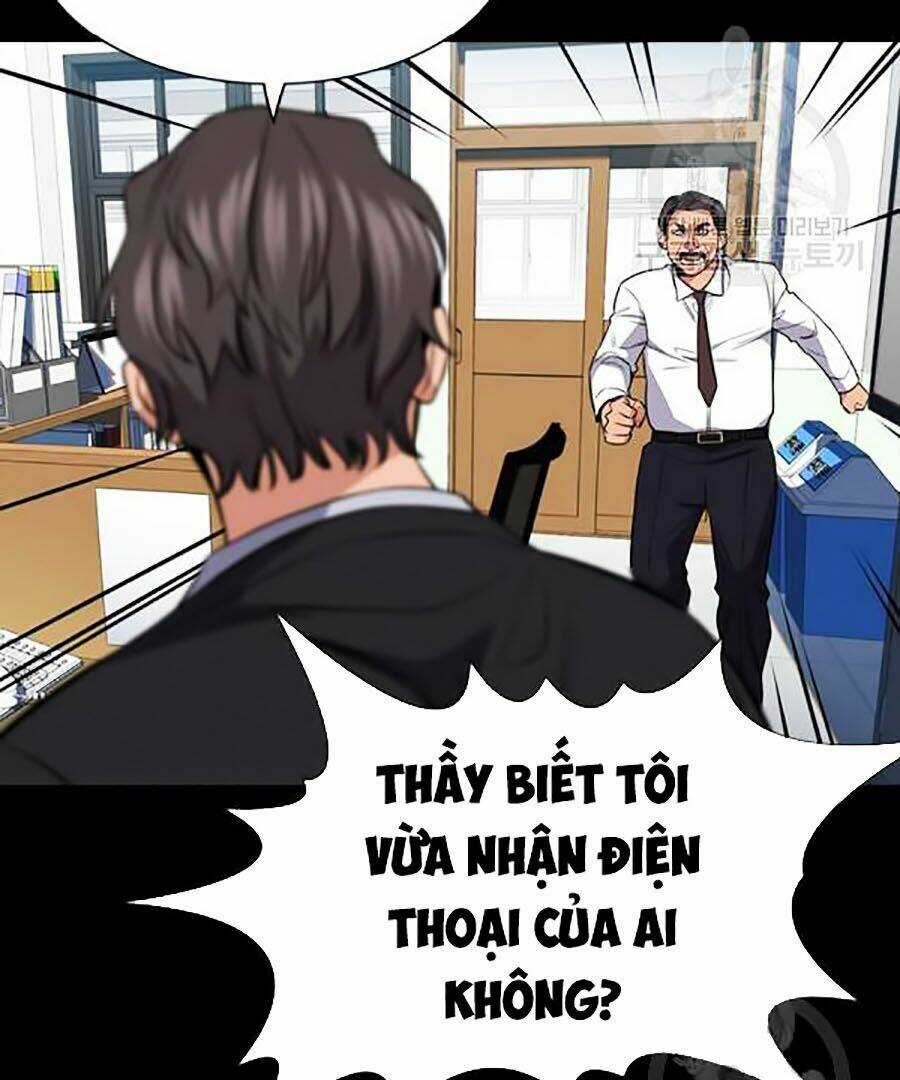 Giáo Dục Chân Chính - Get Schooled Chapter 17 trang 60