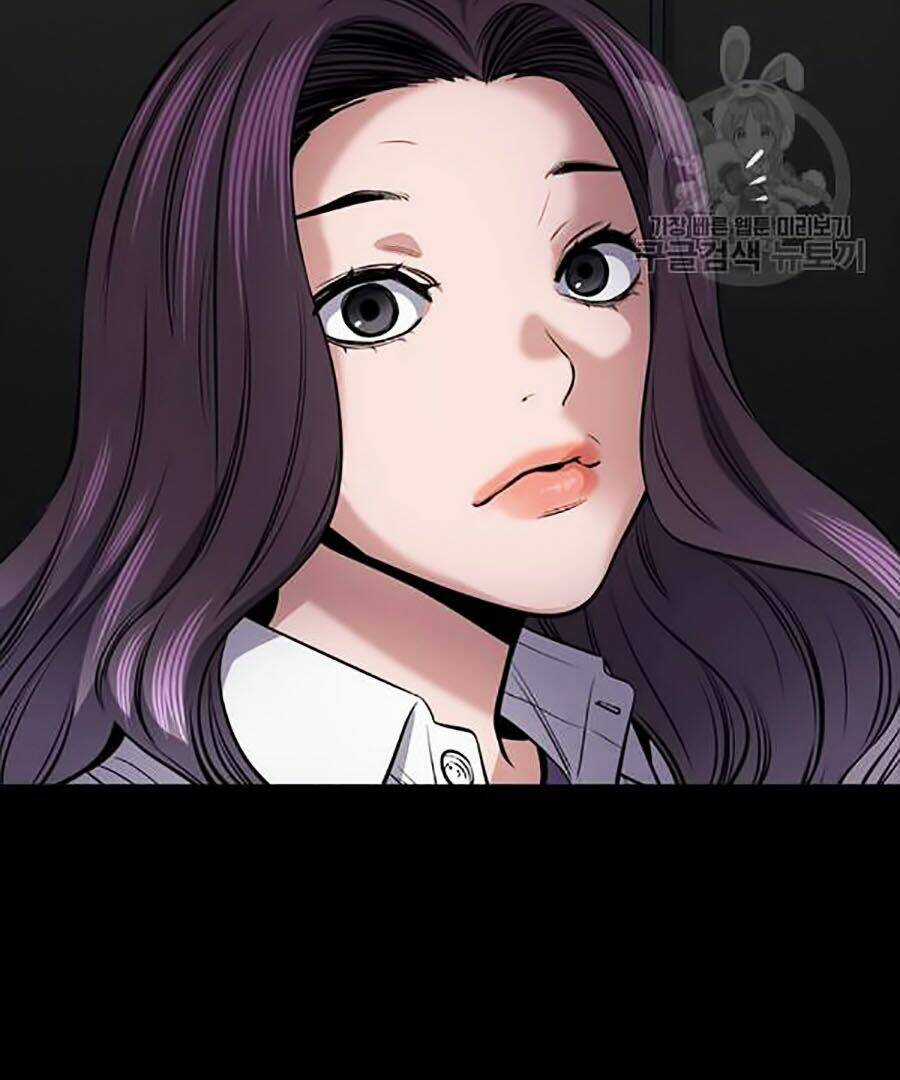 Giáo Dục Chân Chính - Get Schooled Chapter 17 trang 85