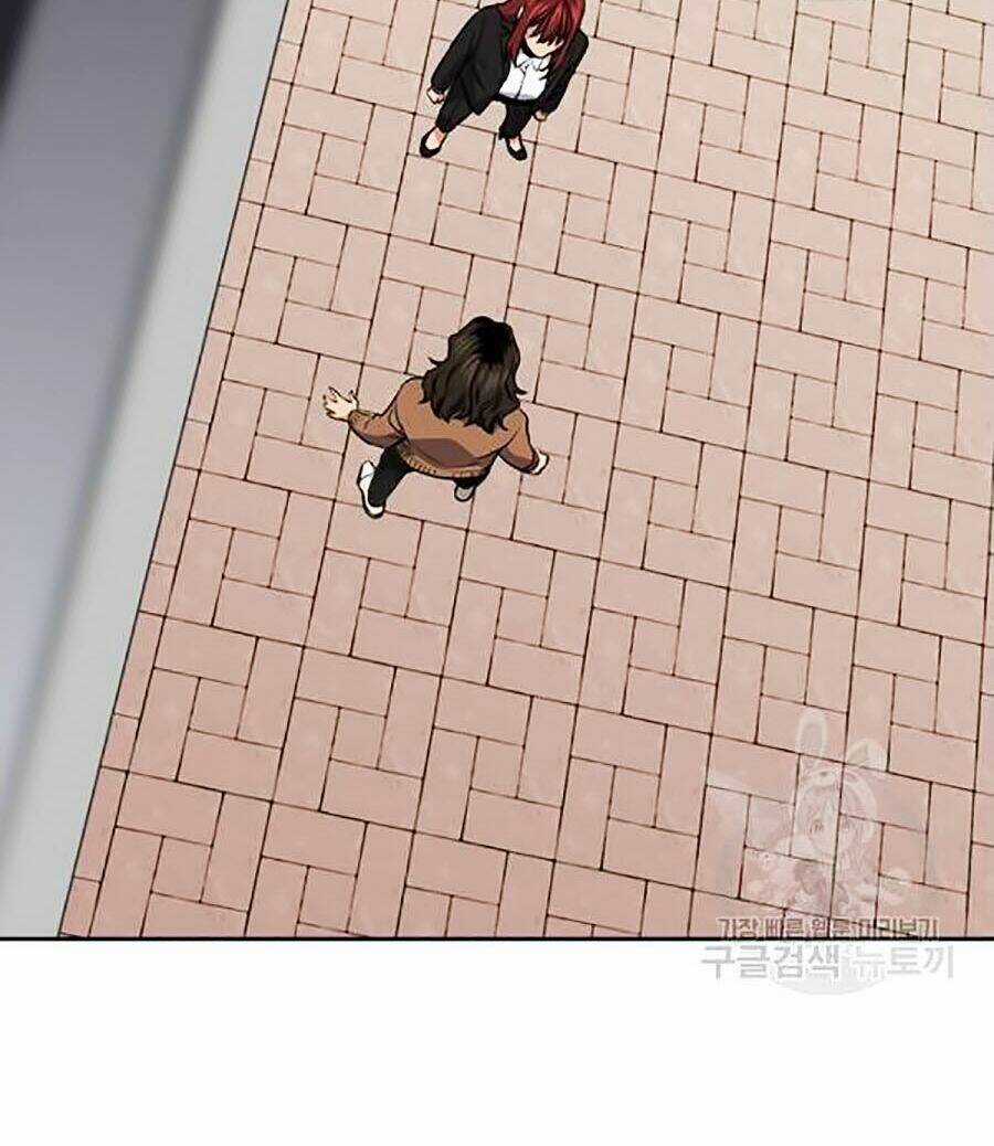 Giáo Dục Chân Chính - Get Schooled Chapter 17 trang 9