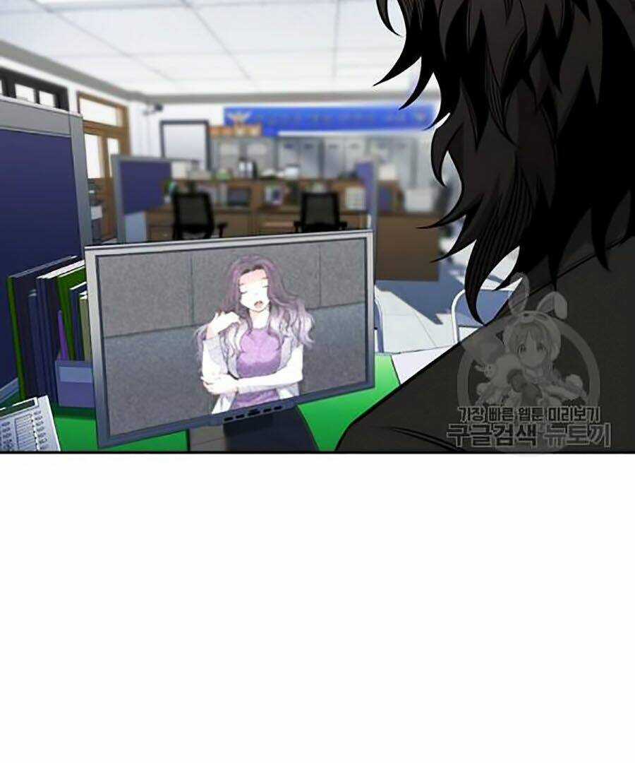 Giáo Dục Chân Chính - Get Schooled Chapter 17 trang 93