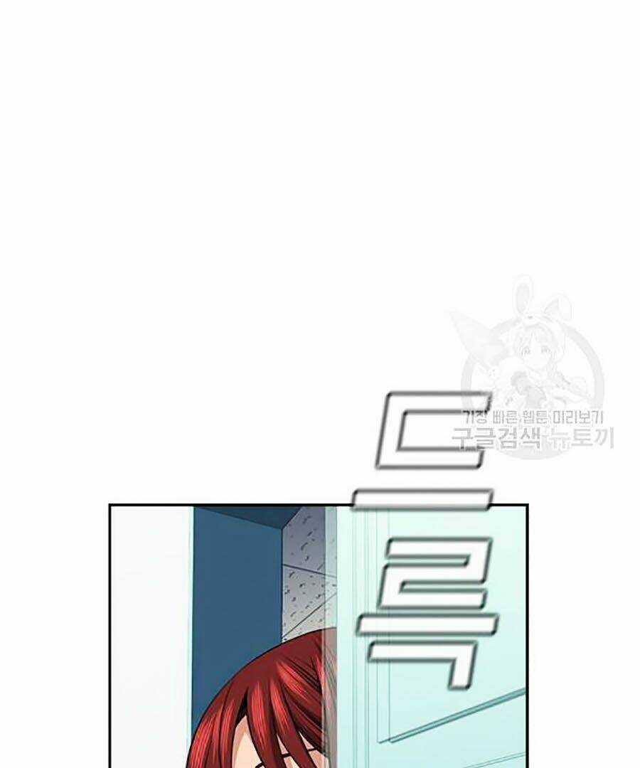 Giáo Dục Chân Chính - Get Schooled Chapter 17 trang 98