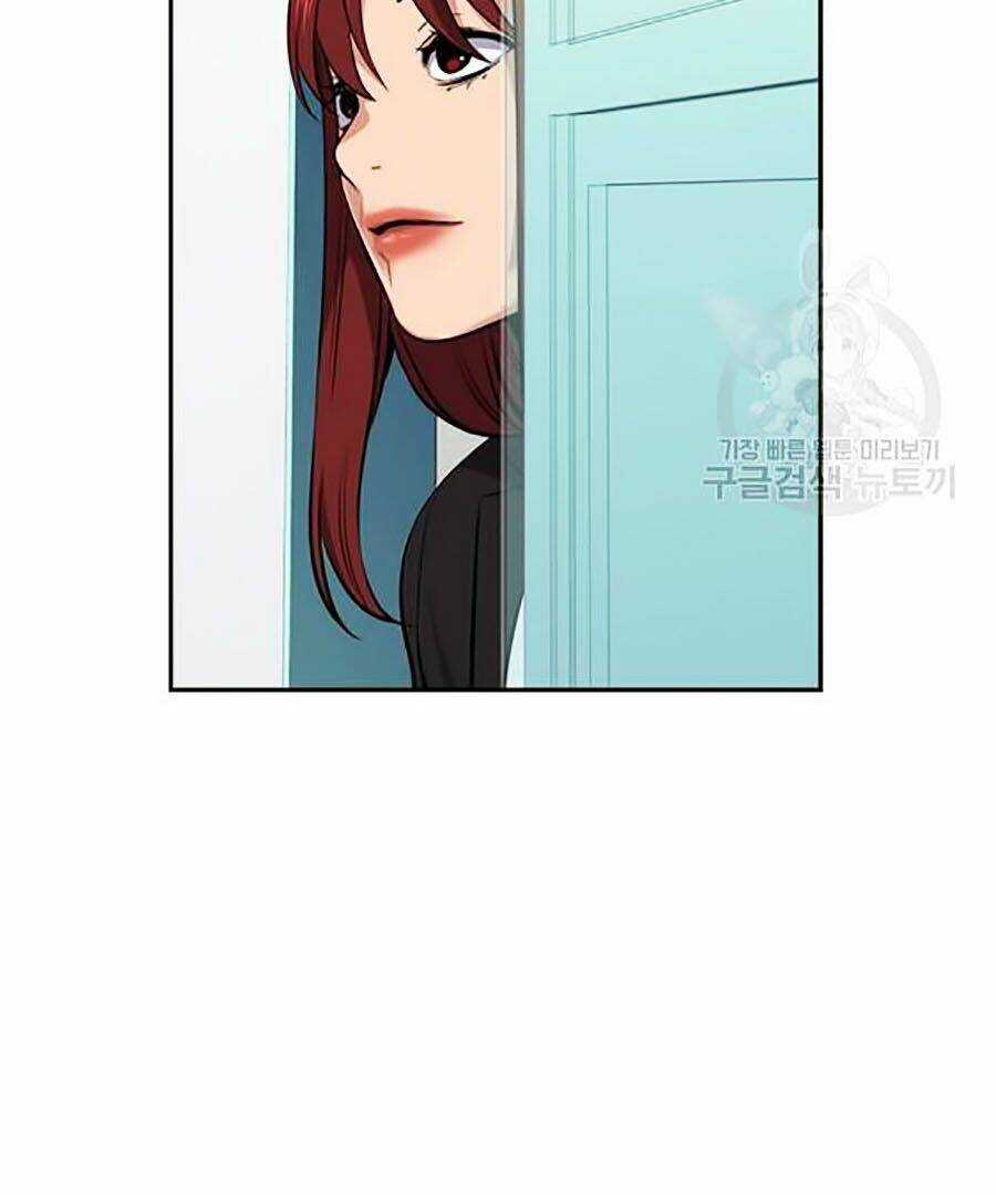 Giáo Dục Chân Chính - Get Schooled Chapter 17 trang 99