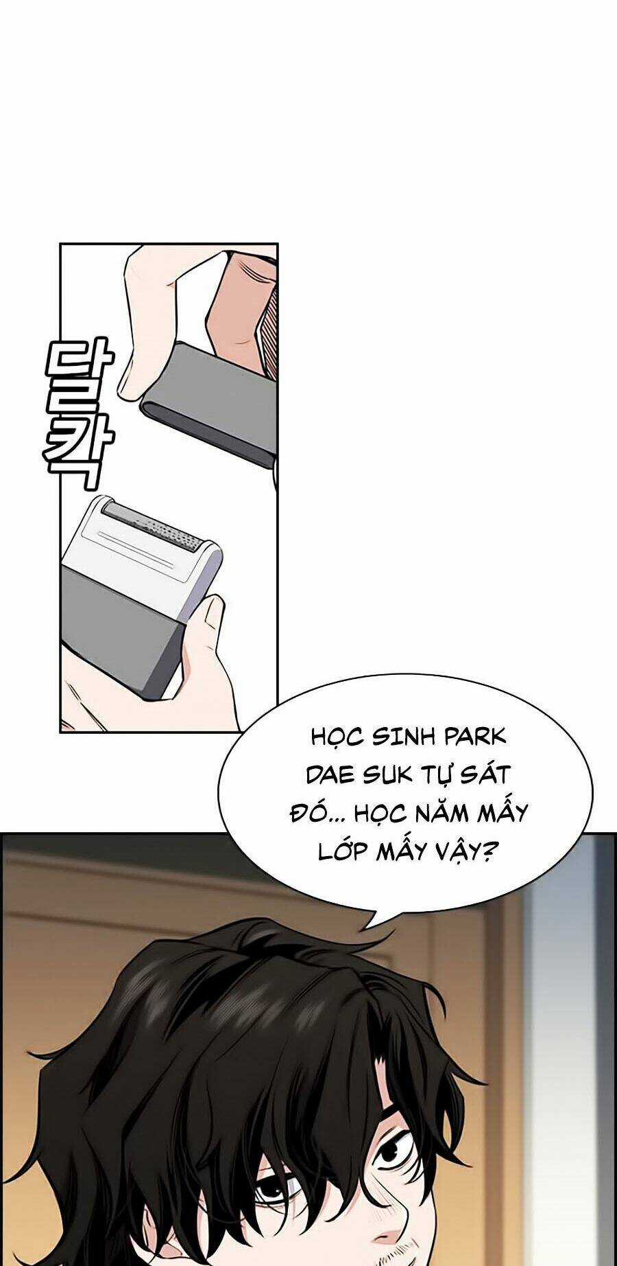 Giáo Dục Chân Chính - Get Schooled Chapter 2 trang 12