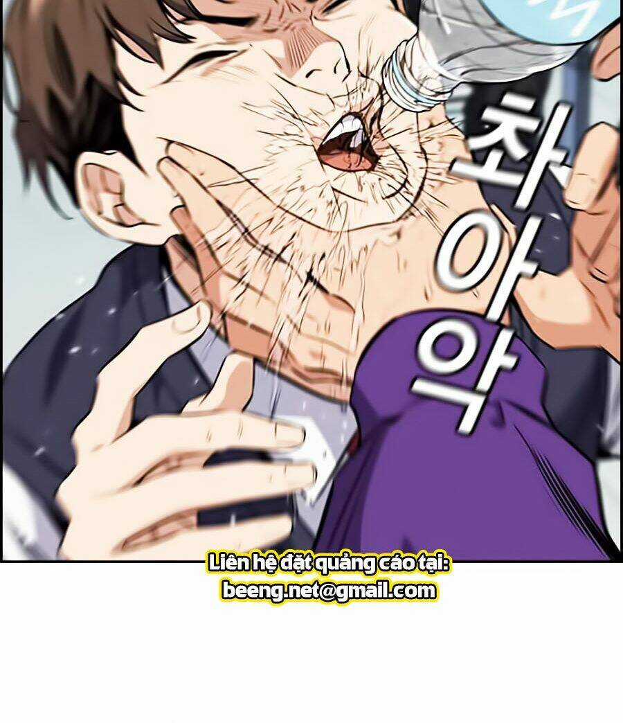 Giáo Dục Chân Chính - Get Schooled Chapter 2 trang 18