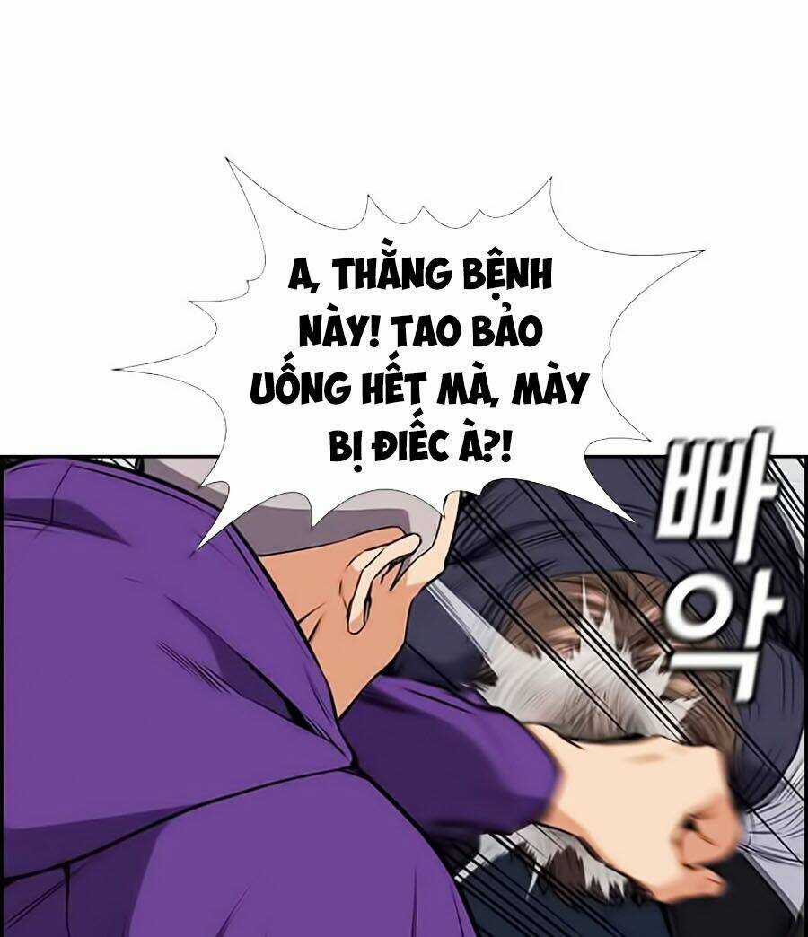 Giáo Dục Chân Chính - Get Schooled Chapter 2 trang 20