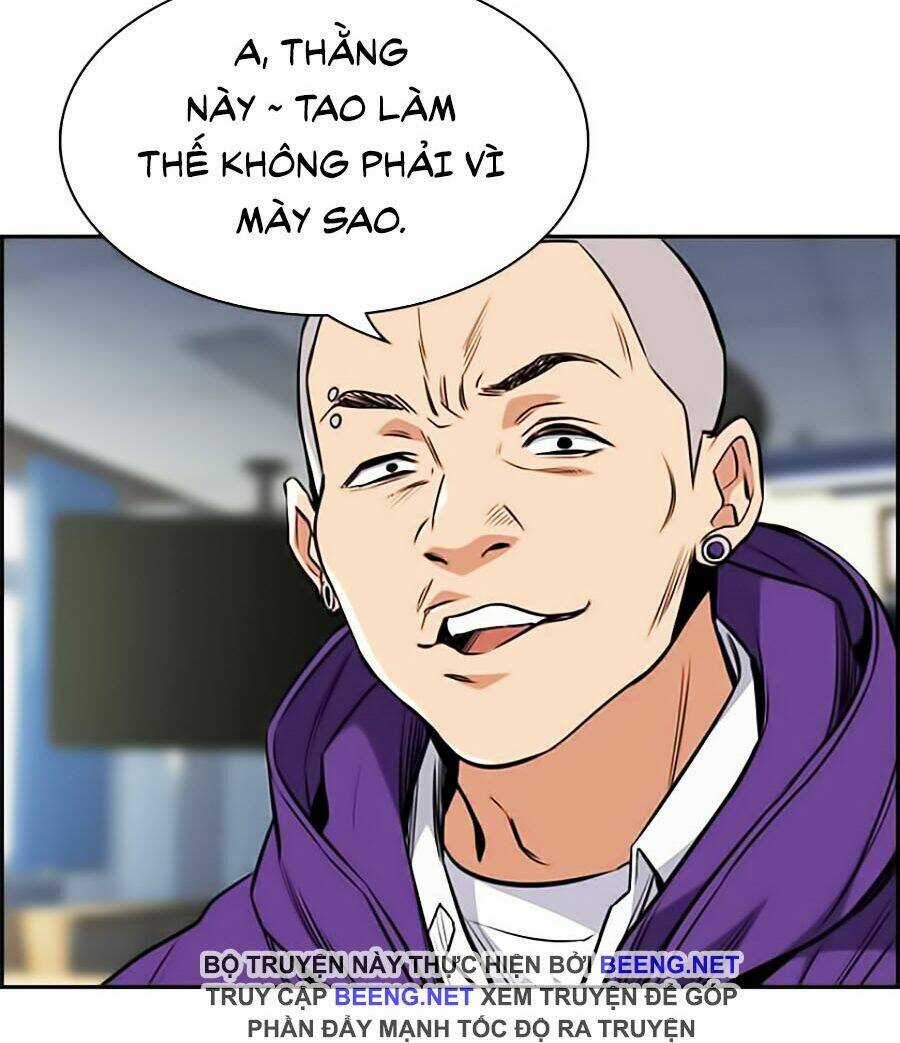 Giáo Dục Chân Chính - Get Schooled Chapter 2 trang 25