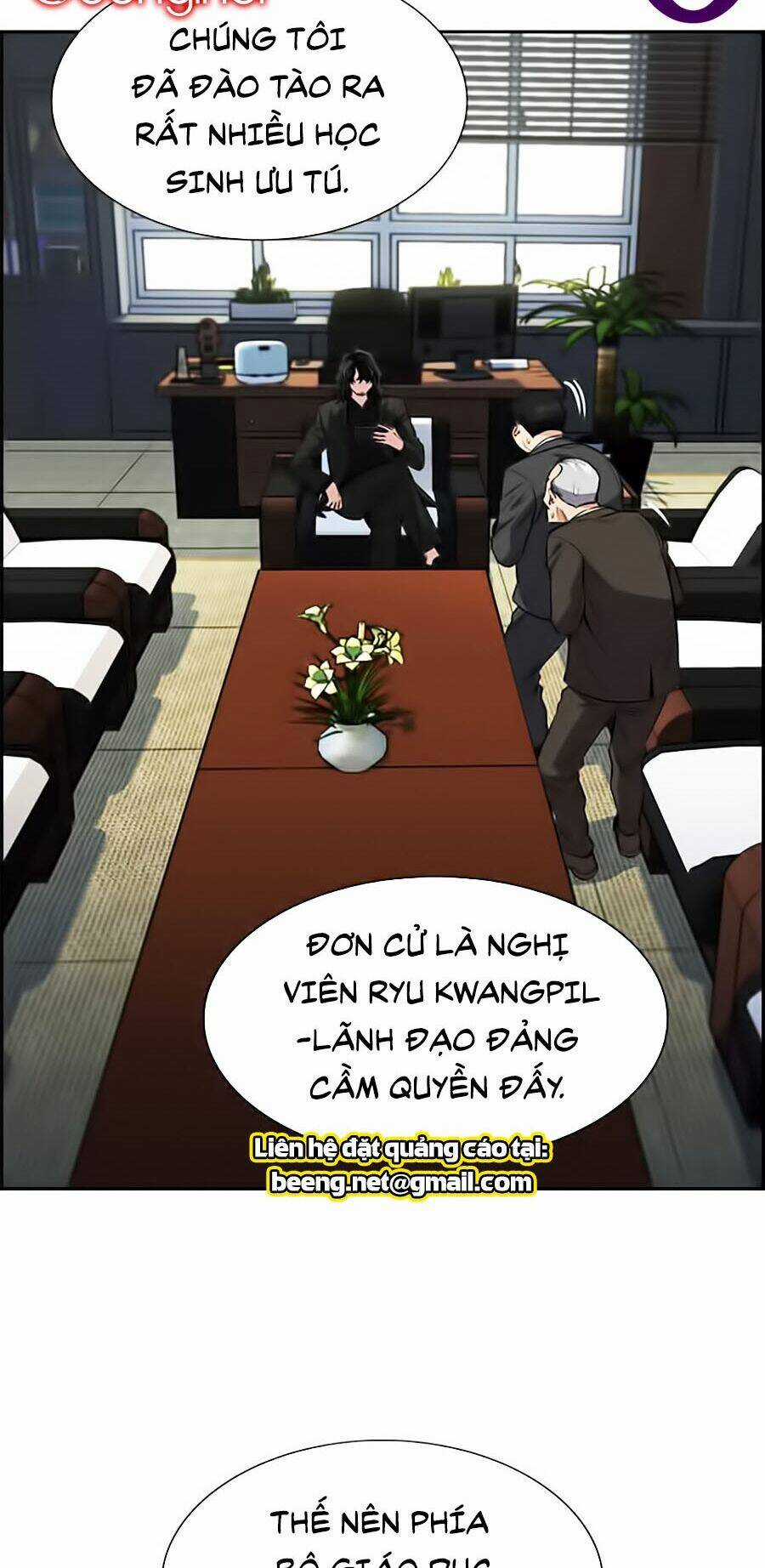 Giáo Dục Chân Chính - Get Schooled Chapter 2 trang 3