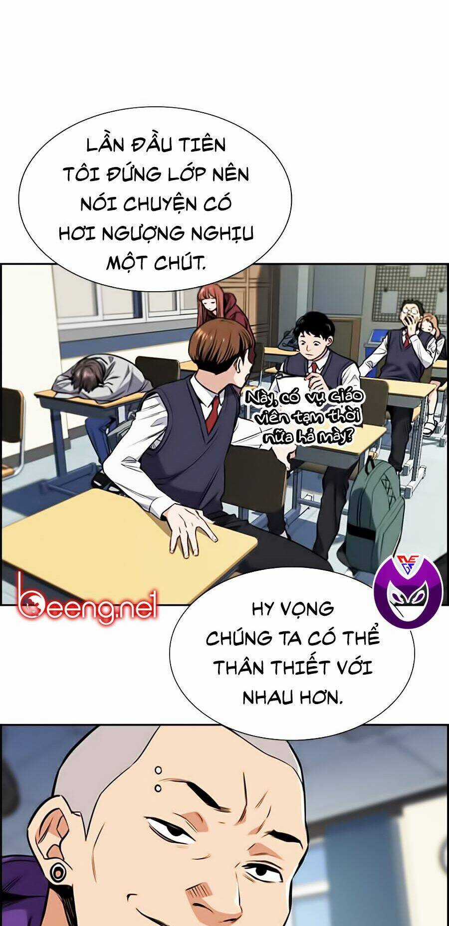 Giáo Dục Chân Chính - Get Schooled Chapter 2 trang 46