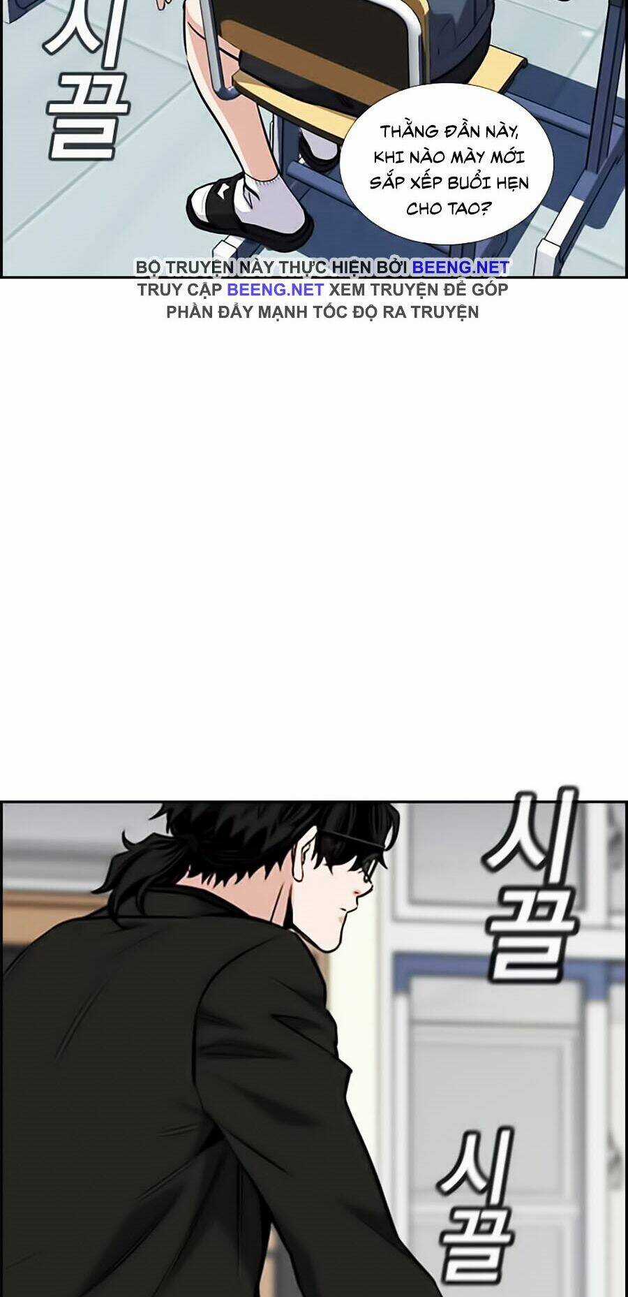 Giáo Dục Chân Chính - Get Schooled Chapter 2 trang 48