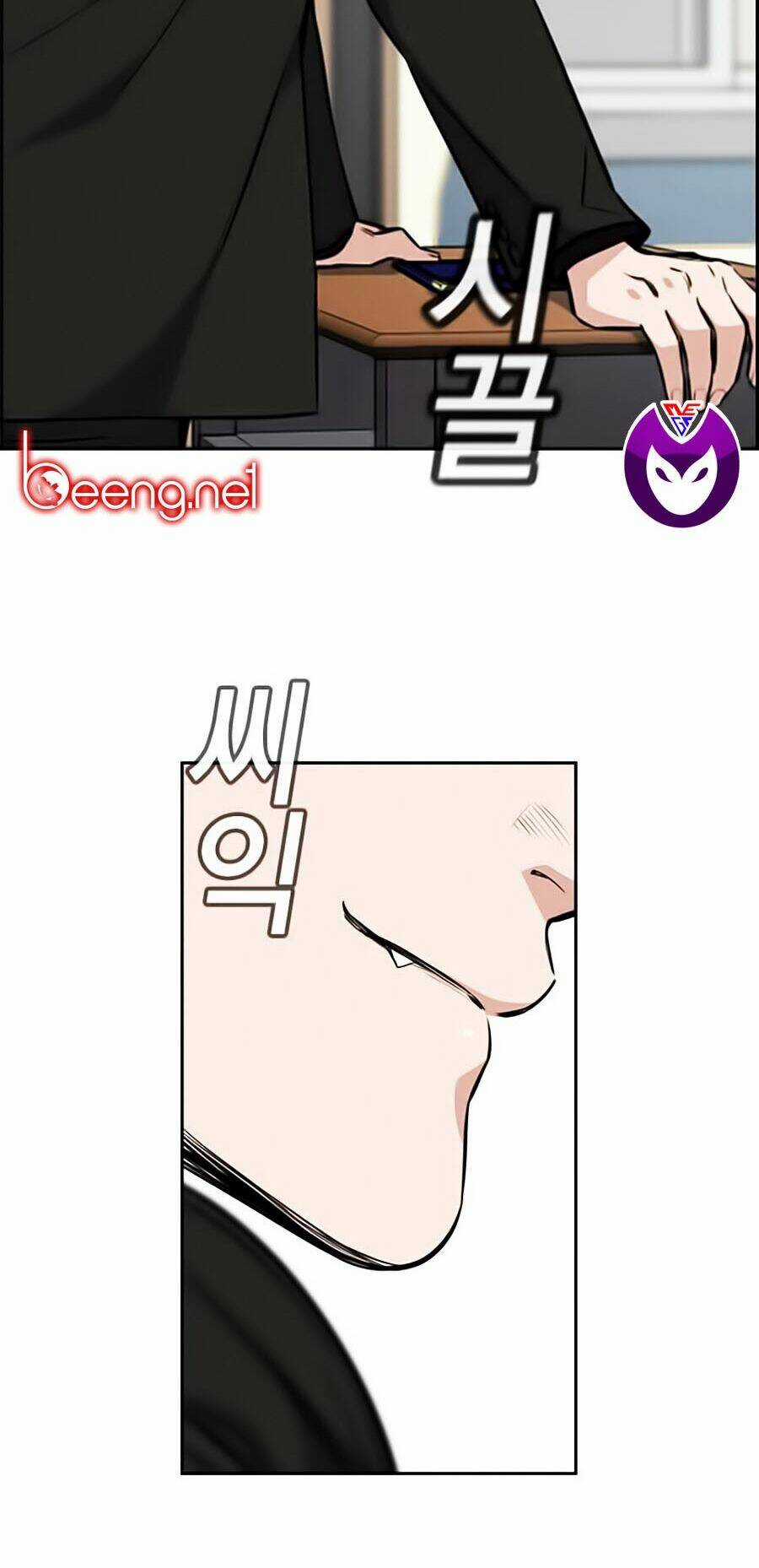 Giáo Dục Chân Chính - Get Schooled Chapter 2 trang 49