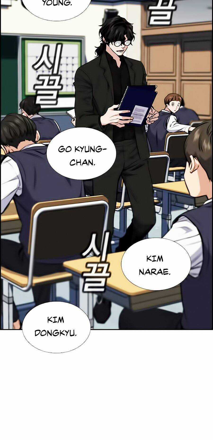 Giáo Dục Chân Chính - Get Schooled Chapter 2 trang 51