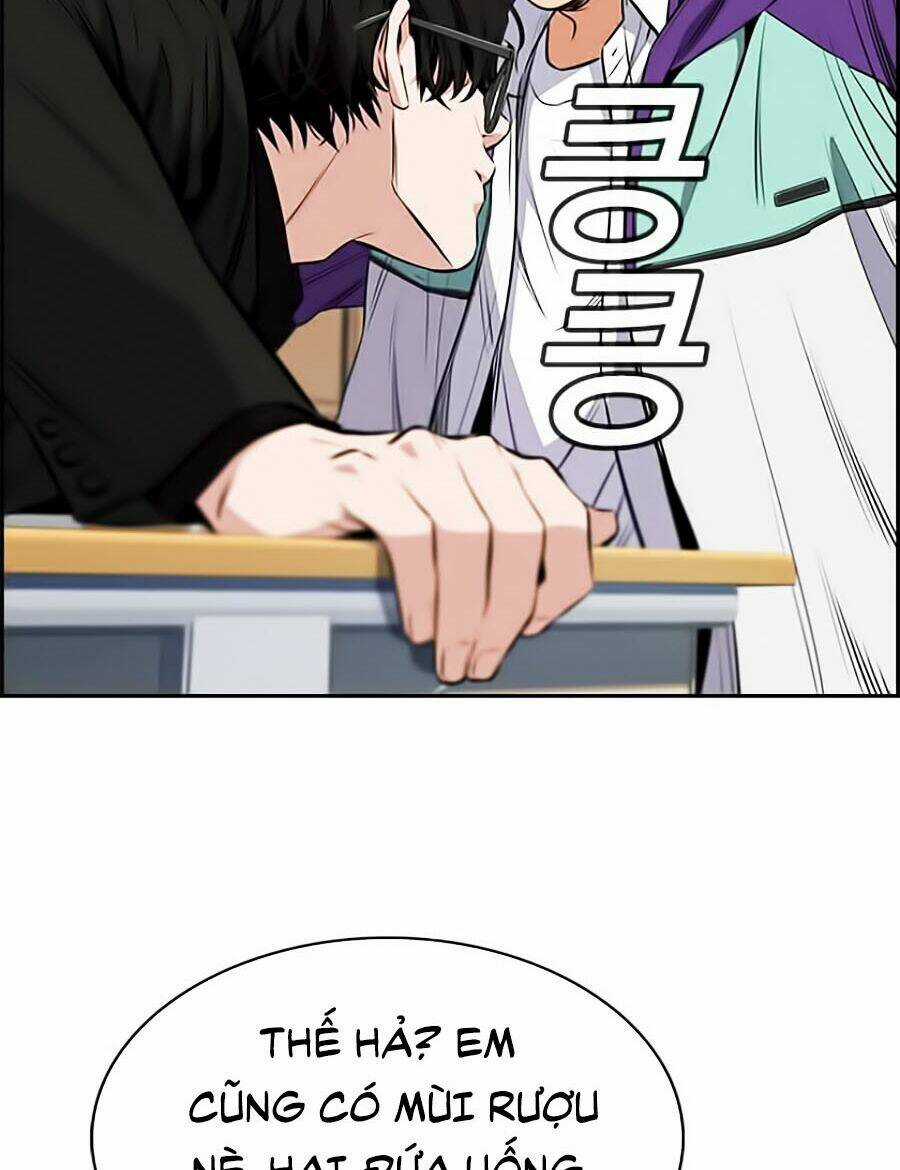 Giáo Dục Chân Chính - Get Schooled Chapter 2 trang 71