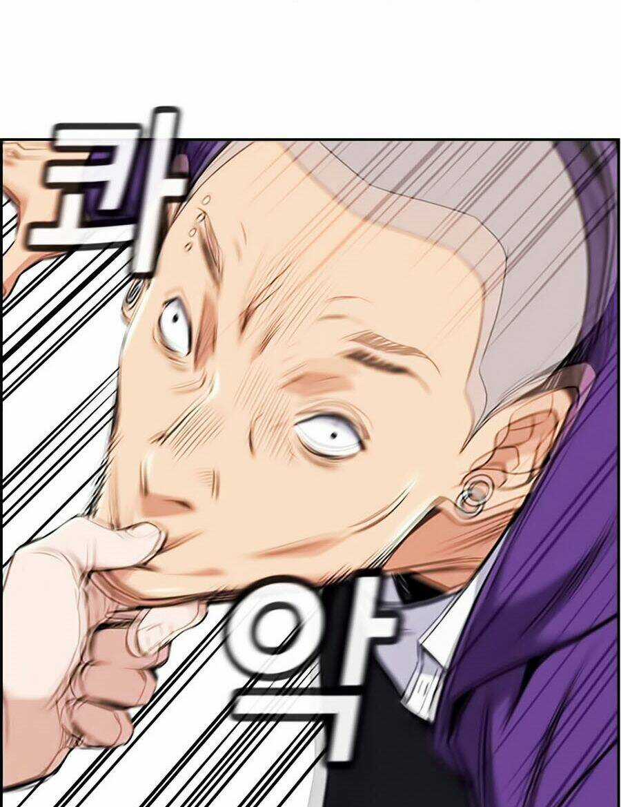 Giáo Dục Chân Chính - Get Schooled Chapter 2 trang 82