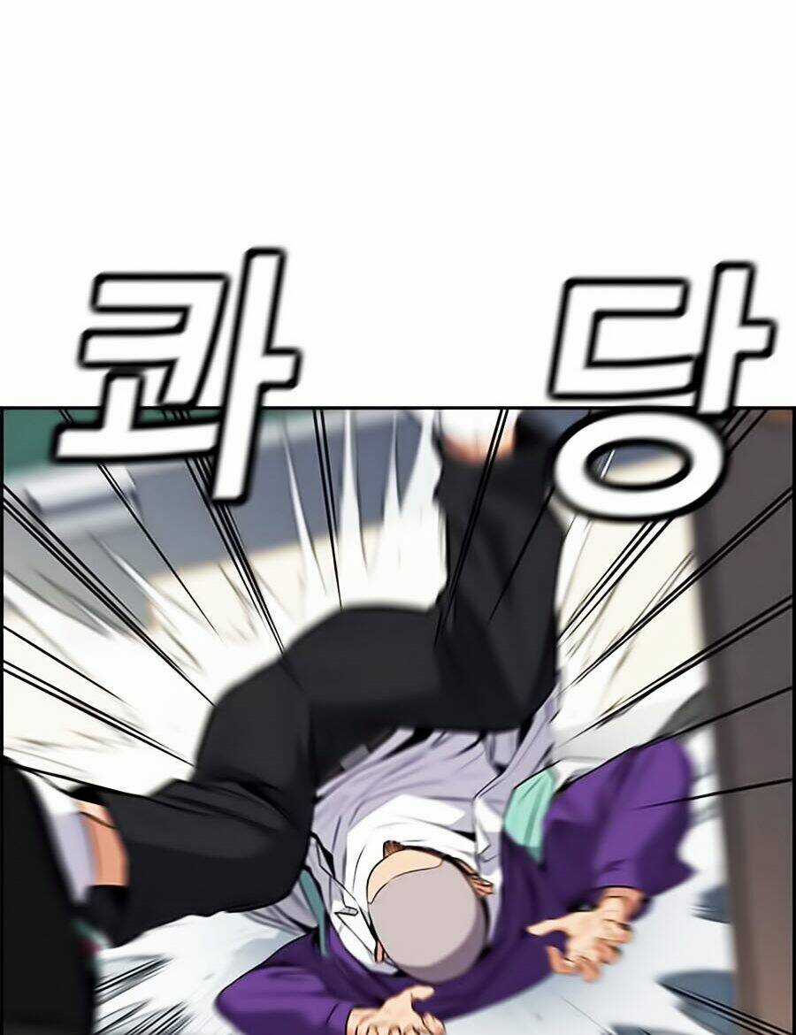 Giáo Dục Chân Chính - Get Schooled Chapter 2 trang 87