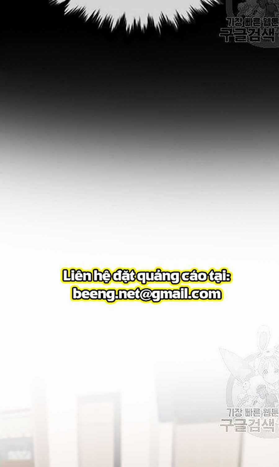 Giáo Dục Chân Chính - Get Schooled Chapter 21 trang 1
