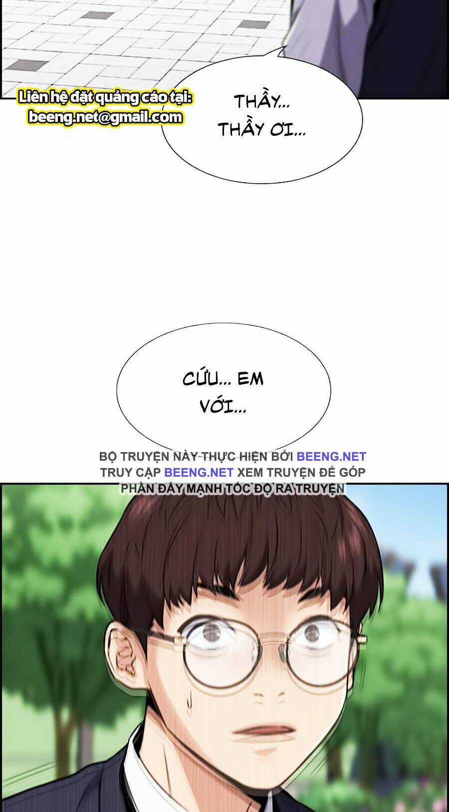 Giáo Dục Chân Chính - Get Schooled Chapter 3 trang 108