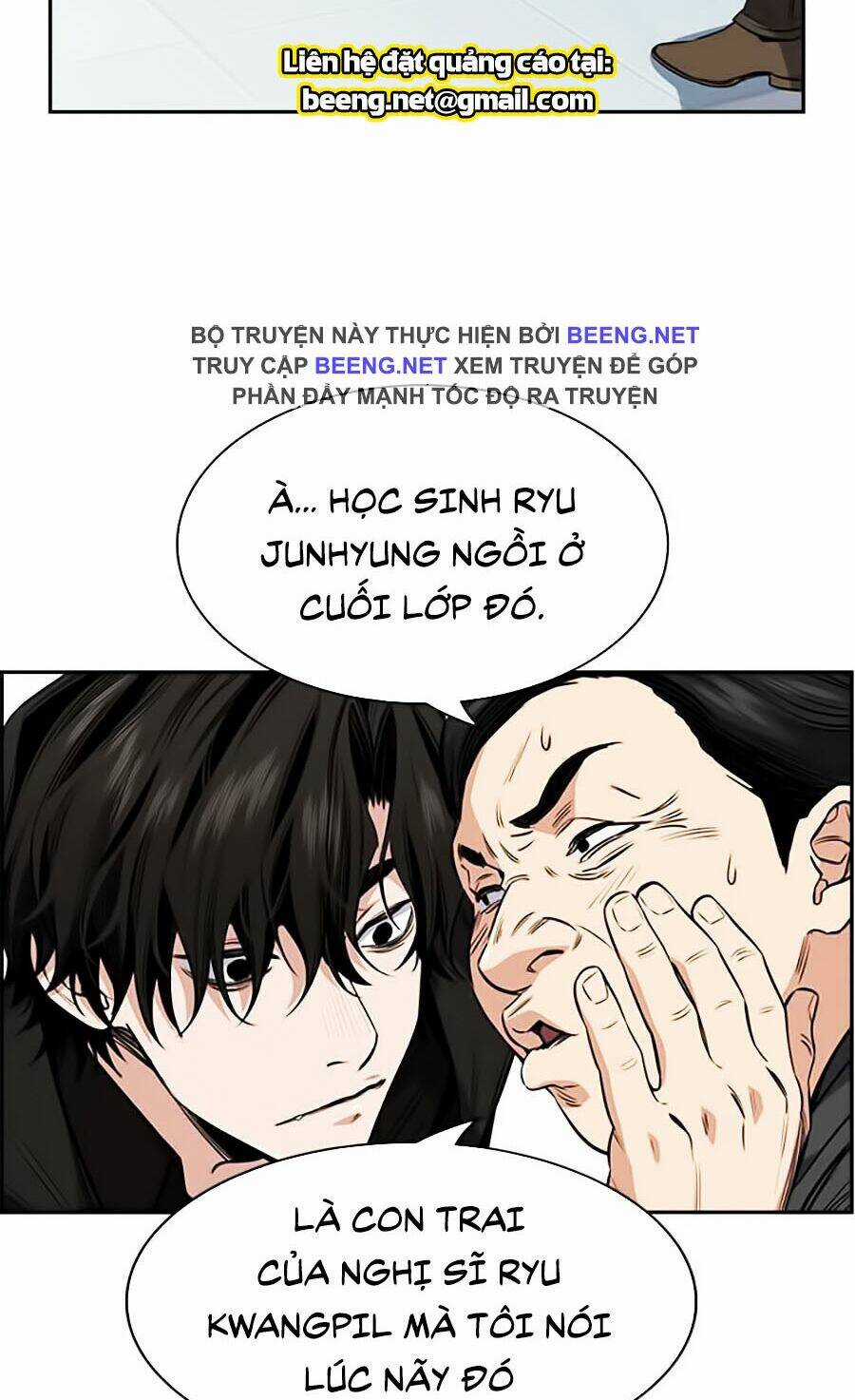 Giáo Dục Chân Chính - Get Schooled Chapter 3 trang 12
