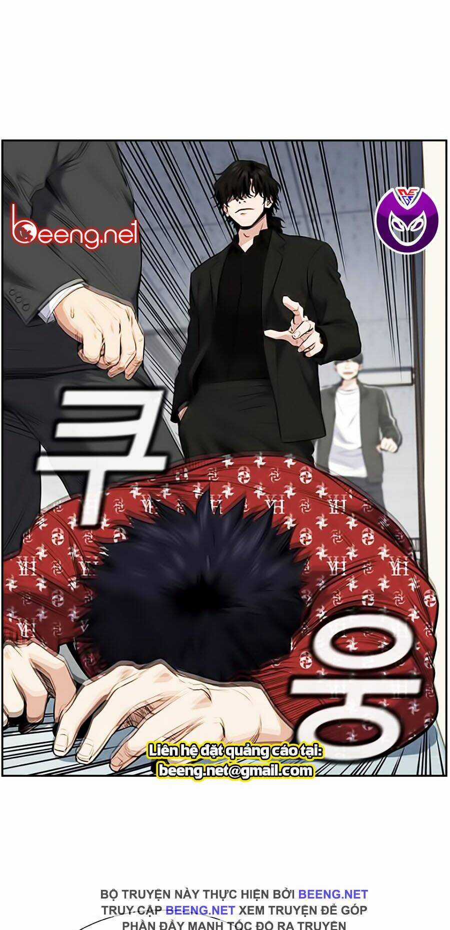Giáo Dục Chân Chính - Get Schooled Chapter 3 trang 27