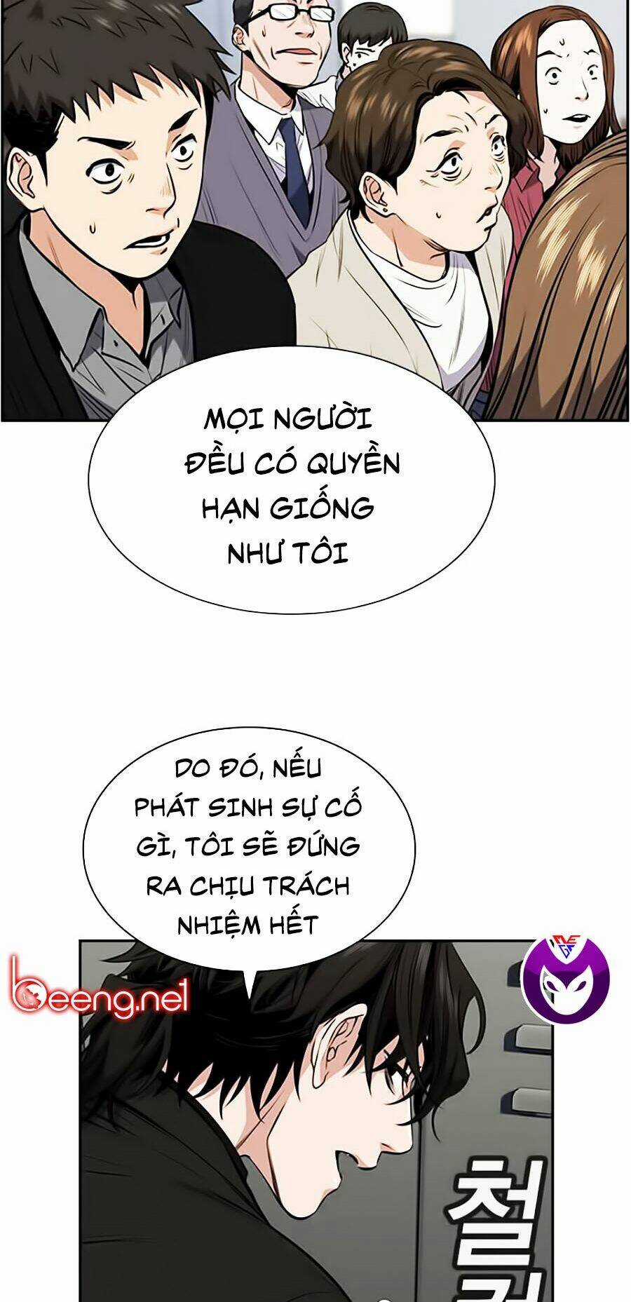 Giáo Dục Chân Chính - Get Schooled Chapter 3 trang 34