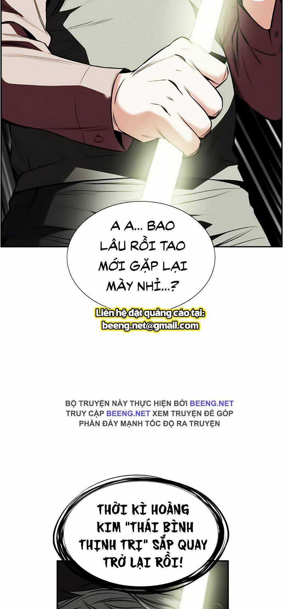 Giáo Dục Chân Chính - Get Schooled Chapter 3 trang 42