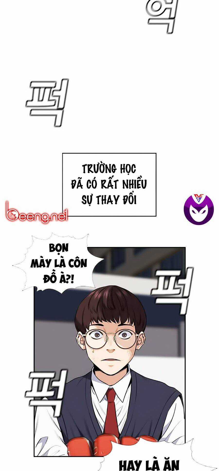 Giáo Dục Chân Chính - Get Schooled Chapter 3 trang 45
