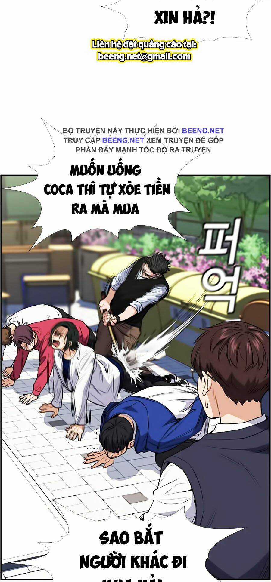 Giáo Dục Chân Chính - Get Schooled Chapter 3 trang 46