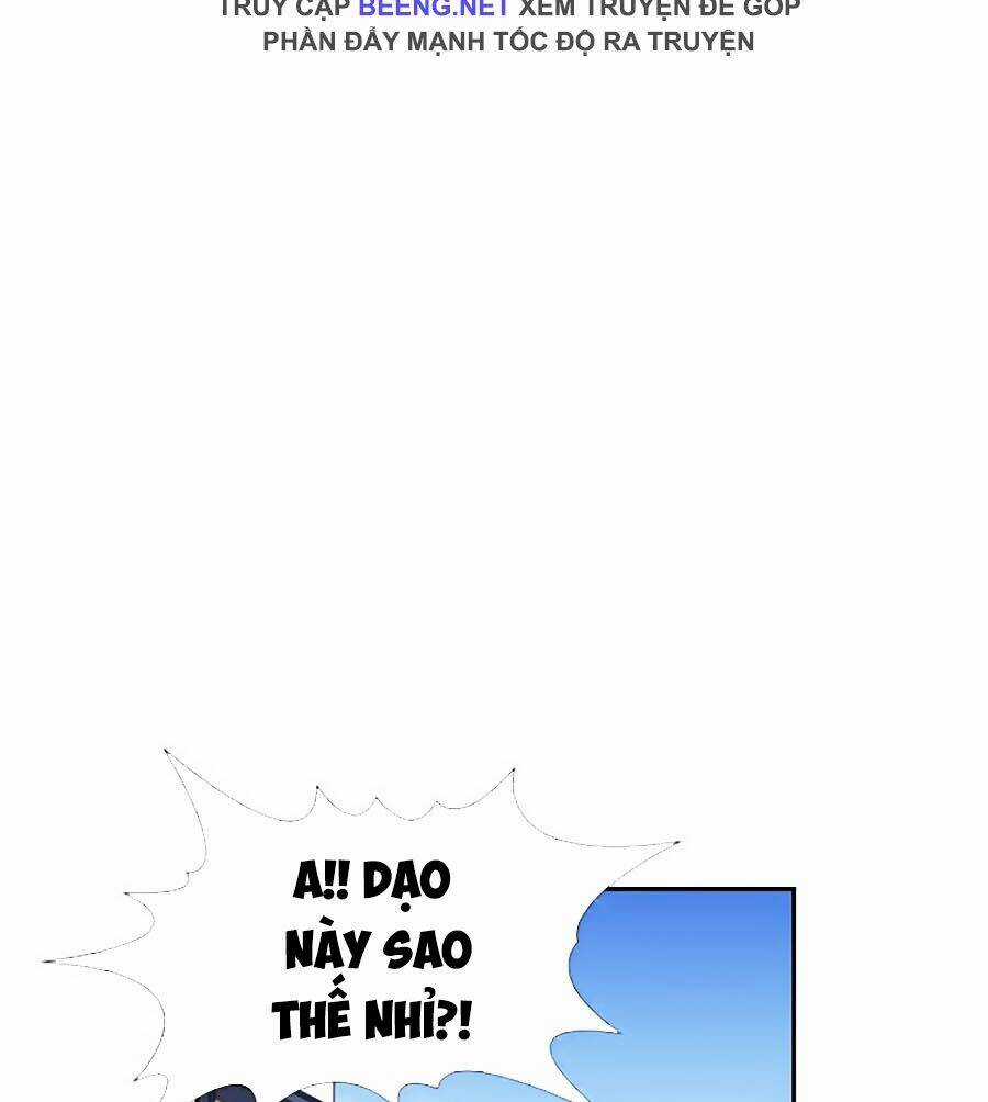 Giáo Dục Chân Chính - Get Schooled Chapter 3 trang 70