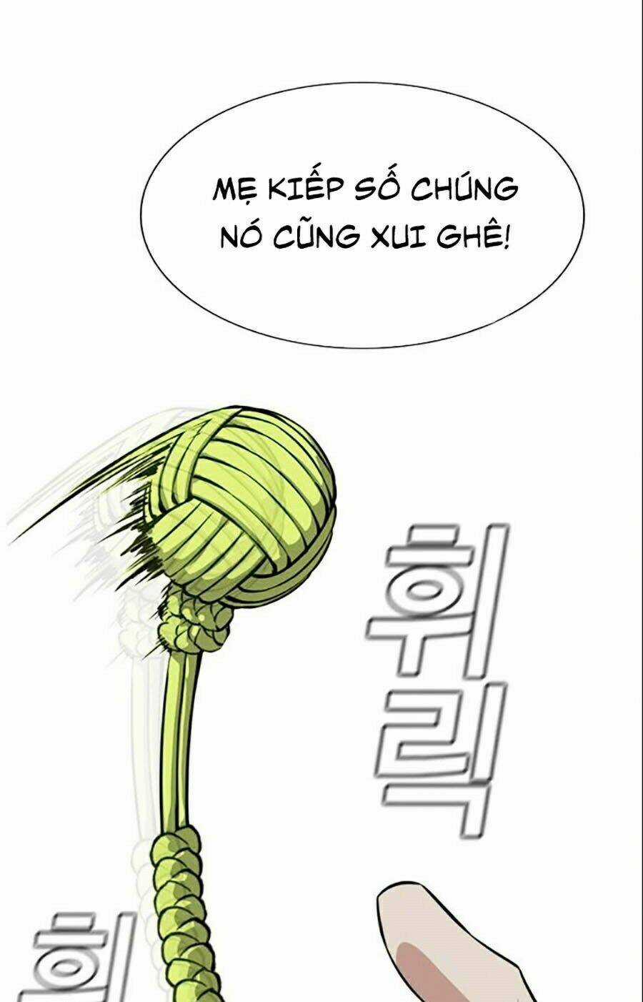 Giáo Dục Chân Chính - Get Schooled Chapter 30 trang 0