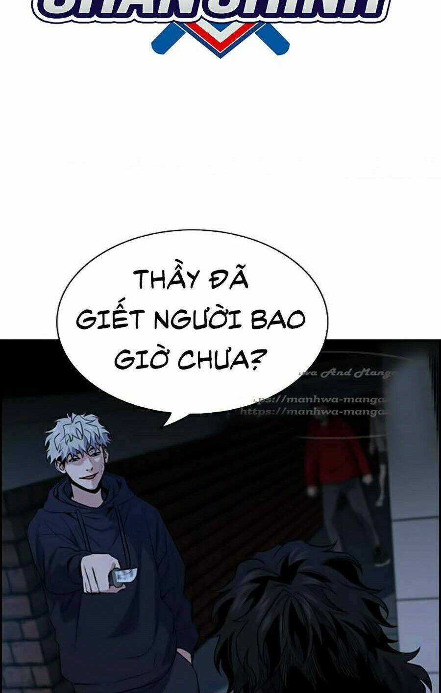 Giáo Dục Chân Chính - Get Schooled Chapter 31 trang 1