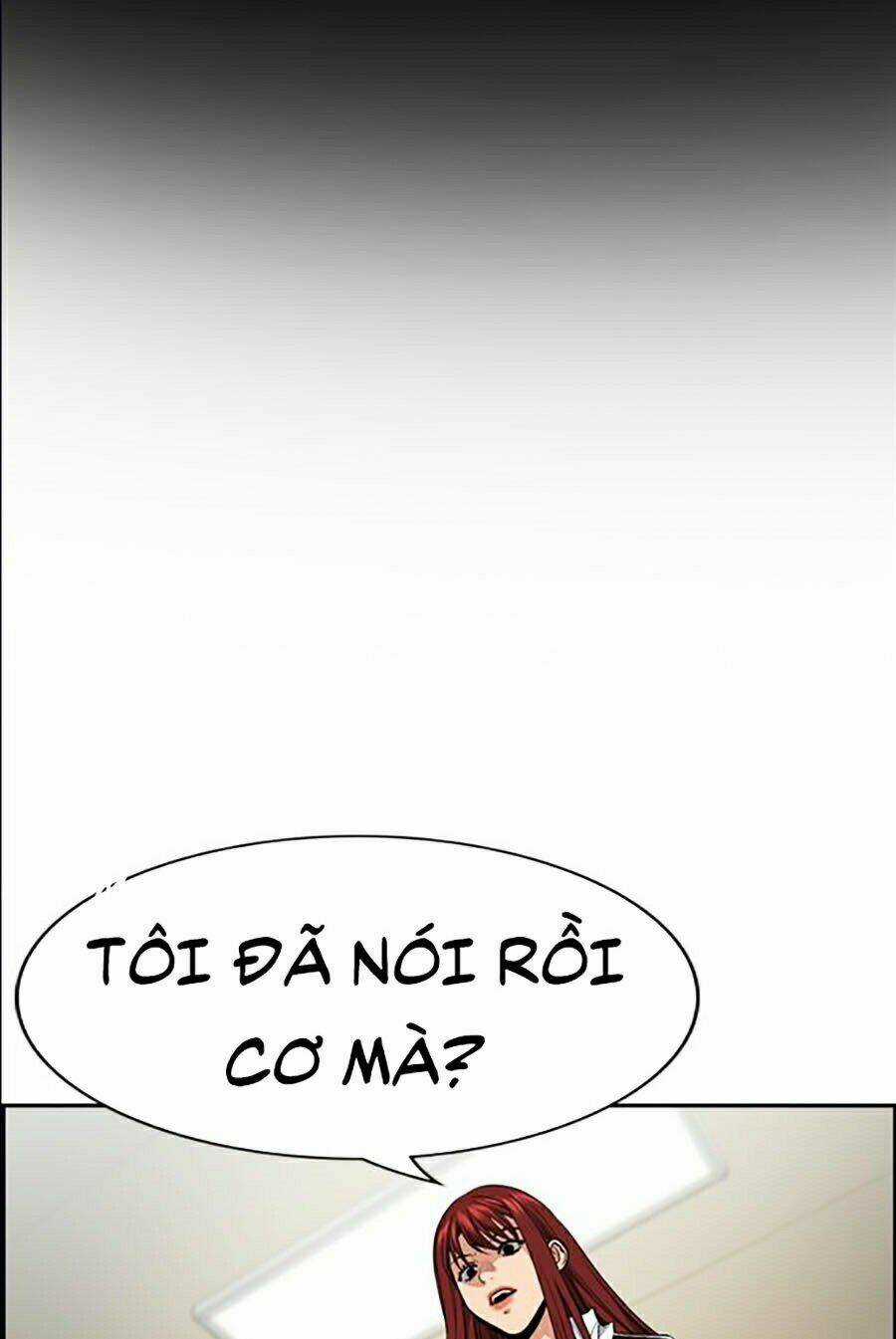 Giáo Dục Chân Chính - Get Schooled Chapter 38 trang 1