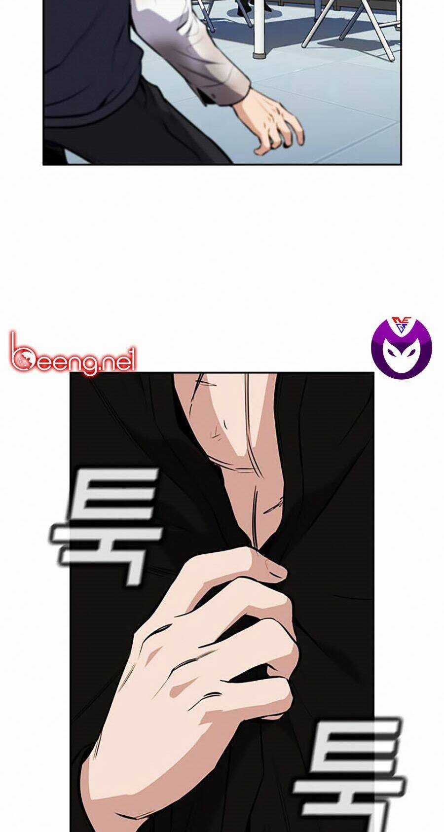 Giáo Dục Chân Chính - Get Schooled Chapter 4 trang 11