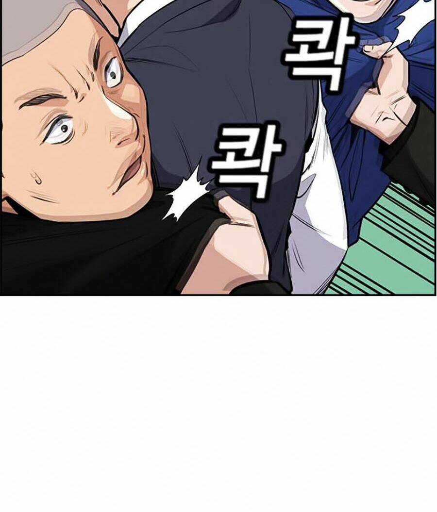 Giáo Dục Chân Chính - Get Schooled Chapter 4 trang 121