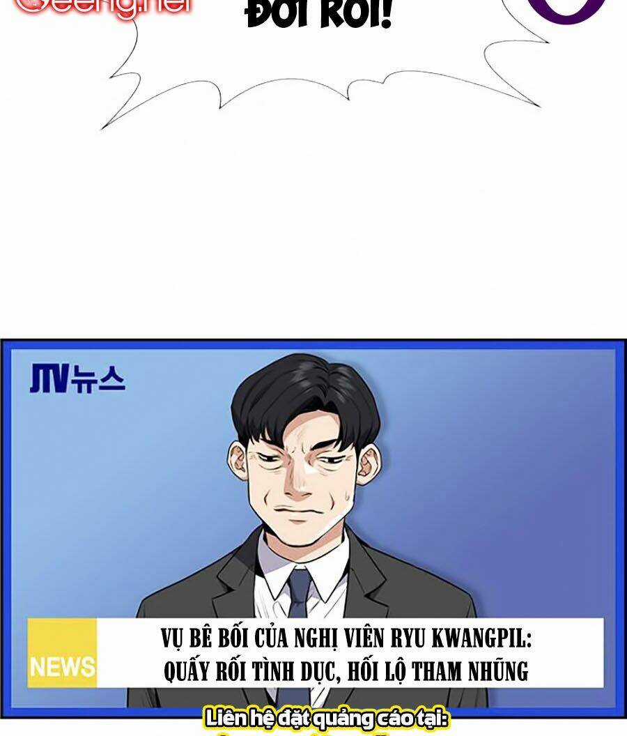 Giáo Dục Chân Chính - Get Schooled Chapter 4 trang 128