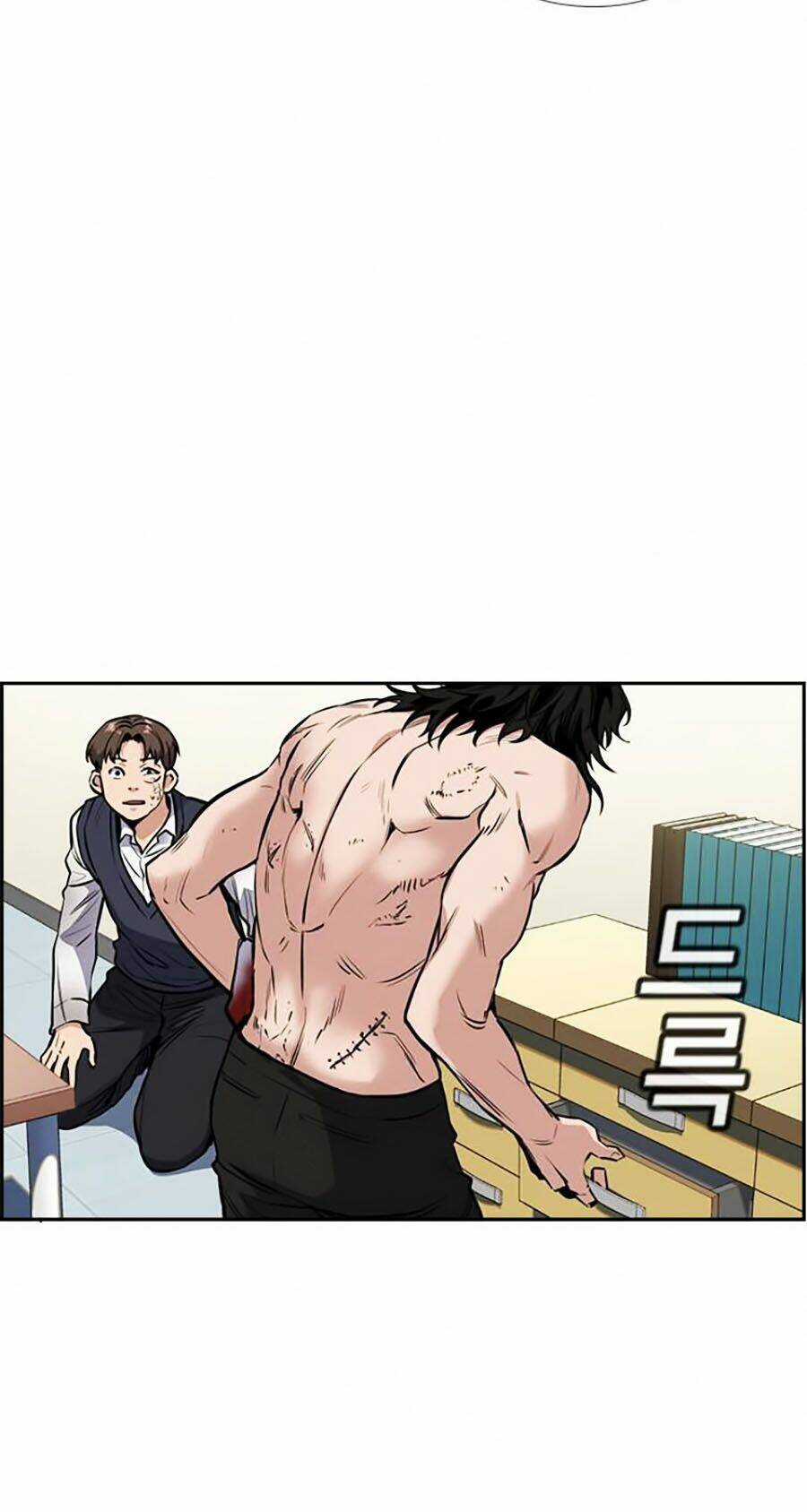 Giáo Dục Chân Chính - Get Schooled Chapter 4 trang 14