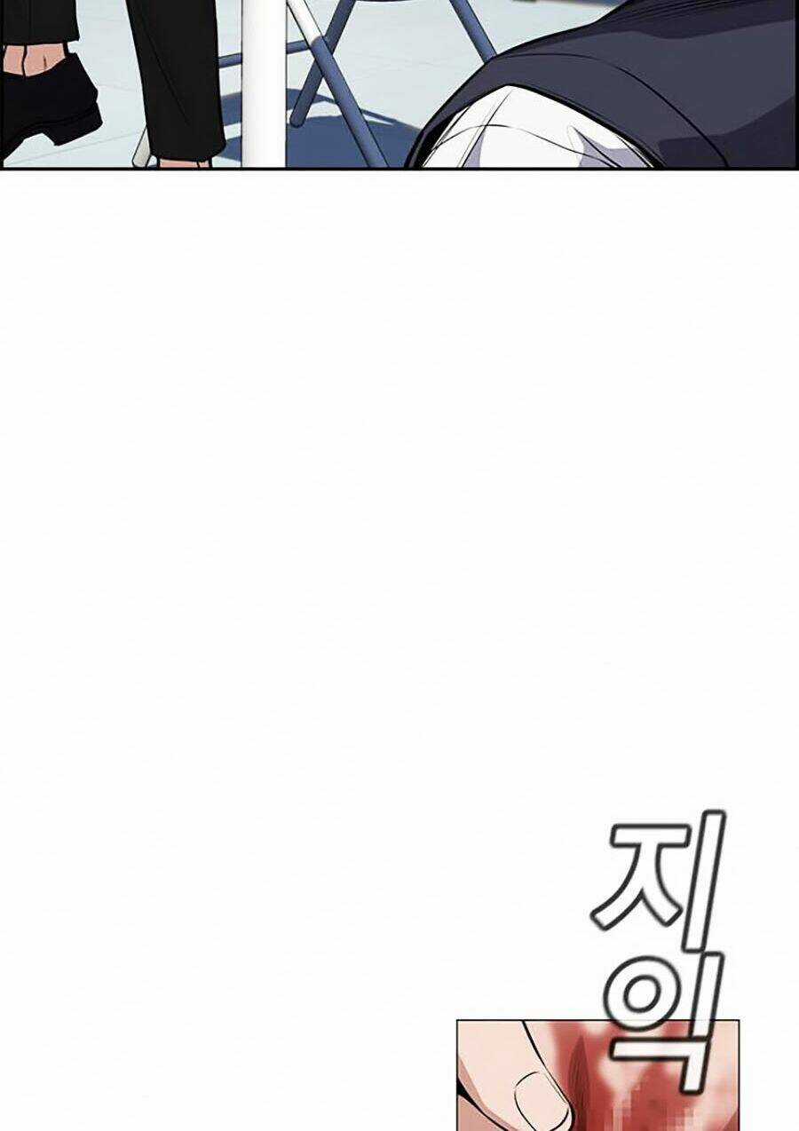 Giáo Dục Chân Chính - Get Schooled Chapter 4 trang 18