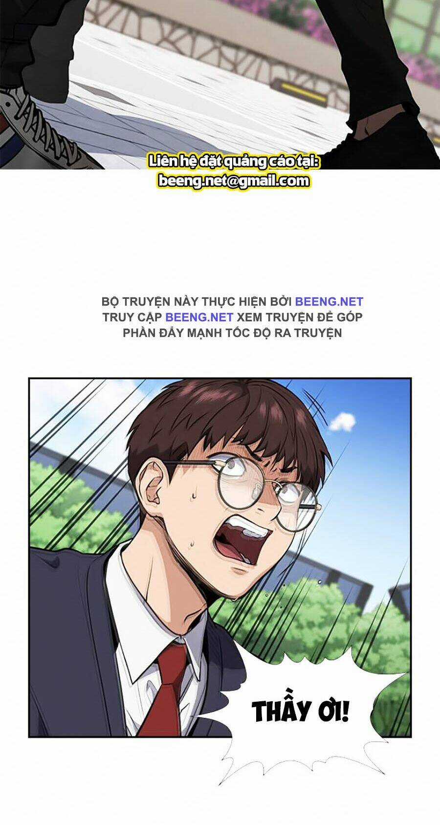 Giáo Dục Chân Chính - Get Schooled Chapter 4 trang 2