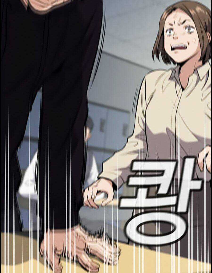 Giáo Dục Chân Chính - Get Schooled Chapter 4 trang 50