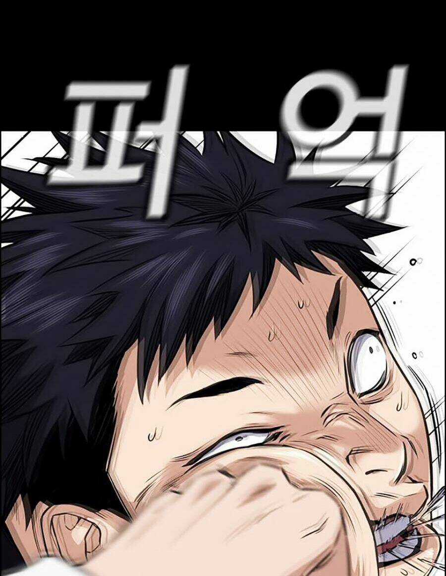 Giáo Dục Chân Chính - Get Schooled Chapter 4 trang 56