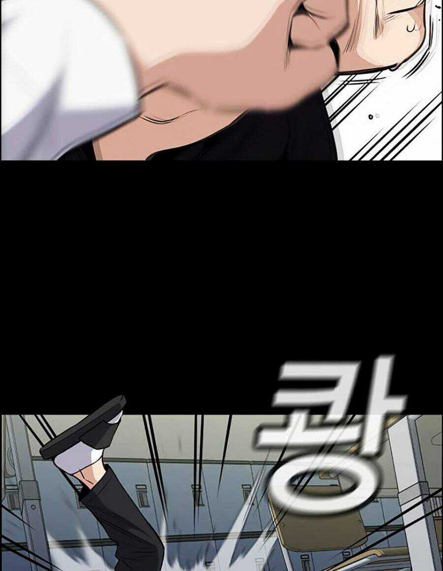 Giáo Dục Chân Chính - Get Schooled Chapter 4 trang 57