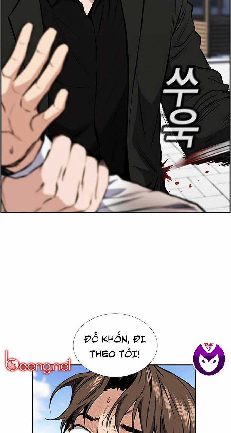 Giáo Dục Chân Chính - Get Schooled Chapter 4 trang 6