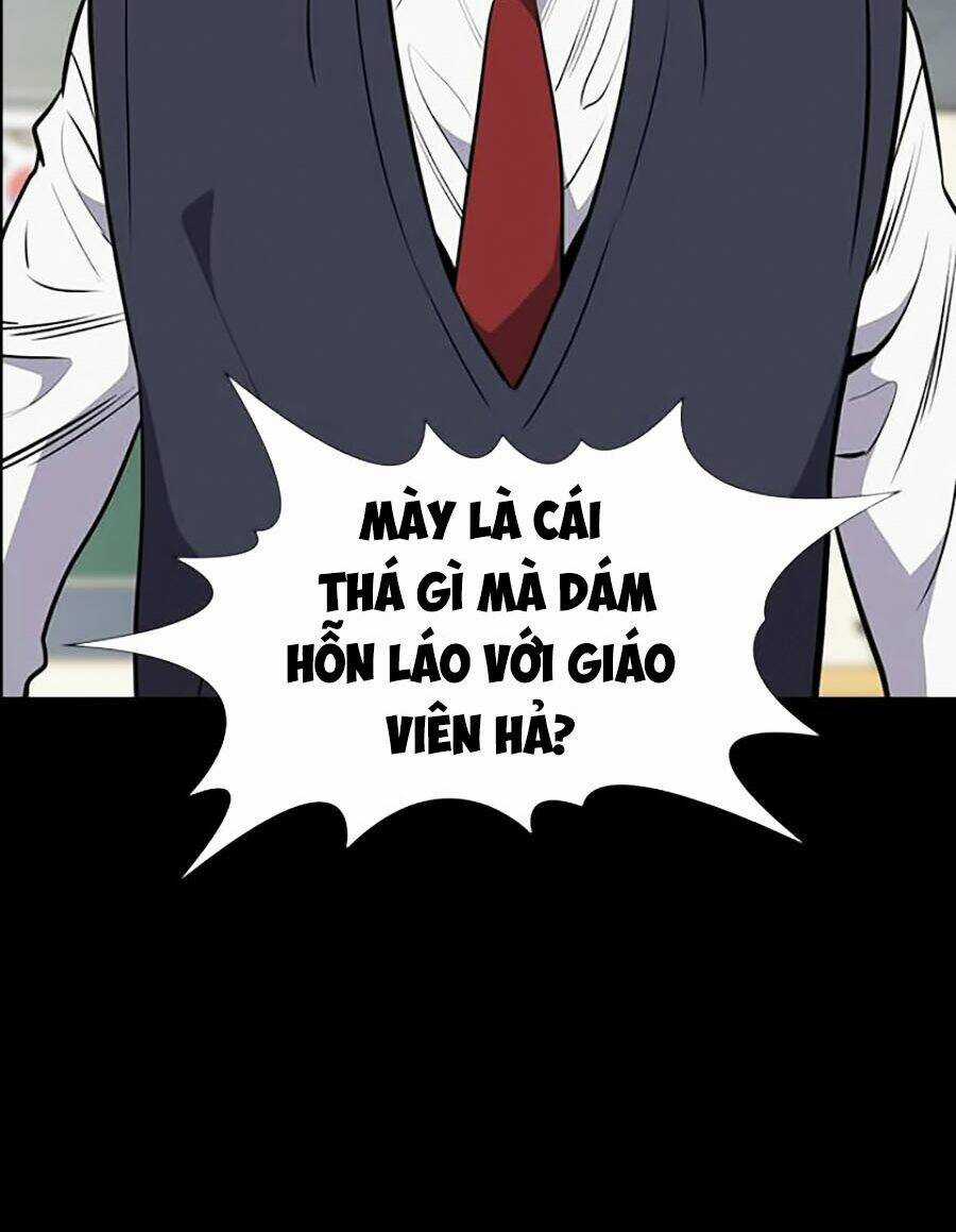 Giáo Dục Chân Chính - Get Schooled Chapter 4 trang 61