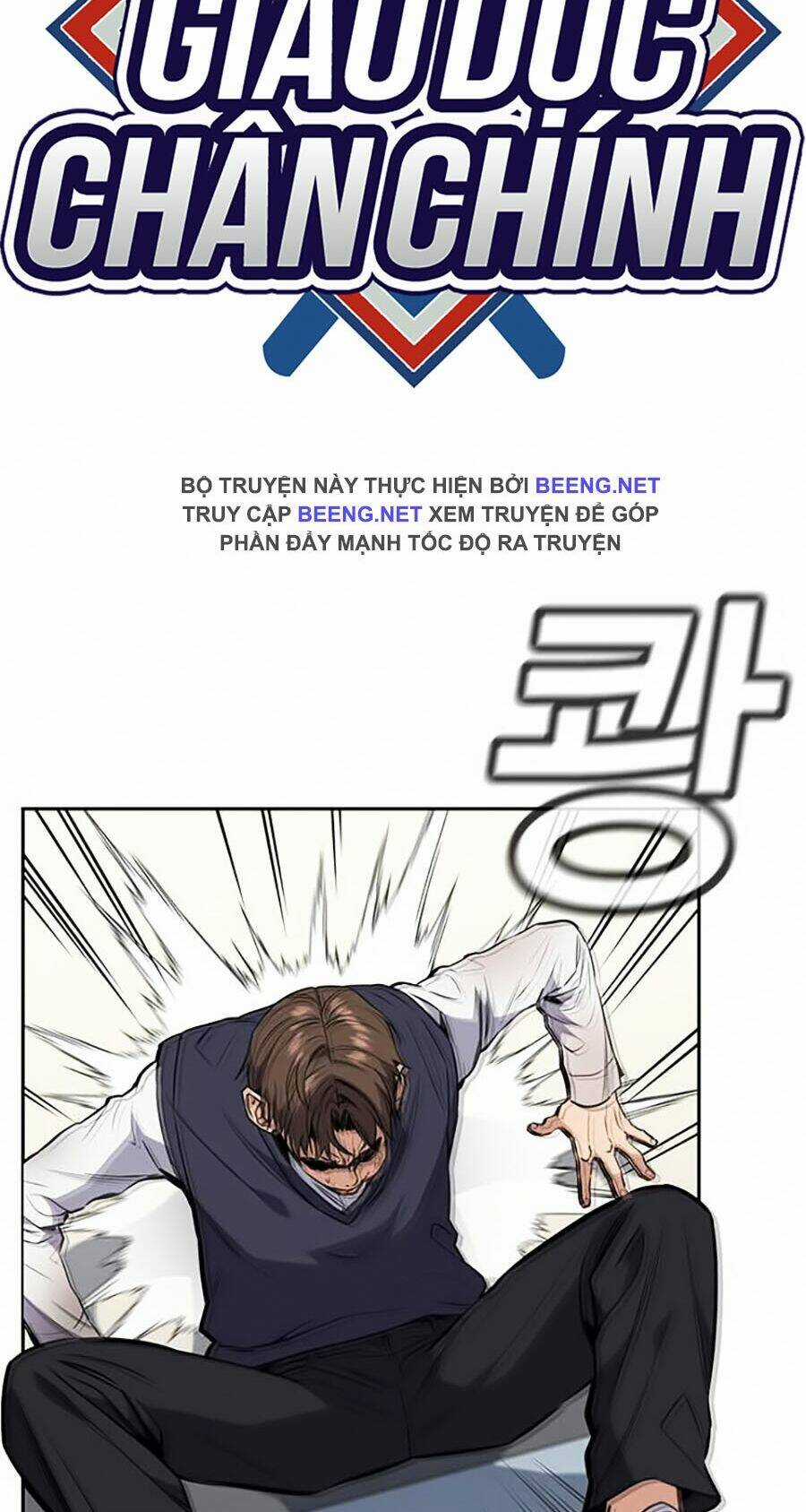 Giáo Dục Chân Chính - Get Schooled Chapter 4 trang 8